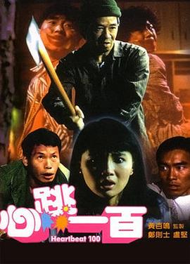 亚州免费视频