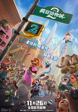 亚州免费视频